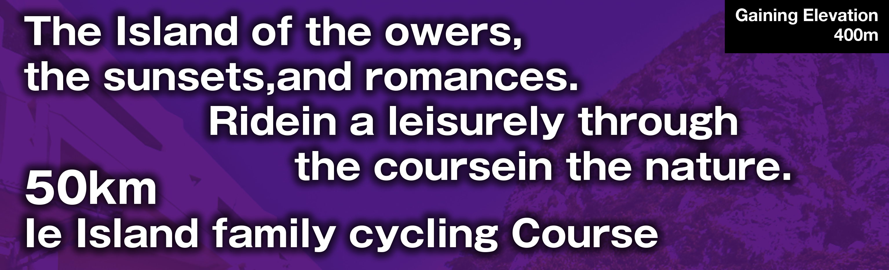 Ie Island Family Cycling Course 50km