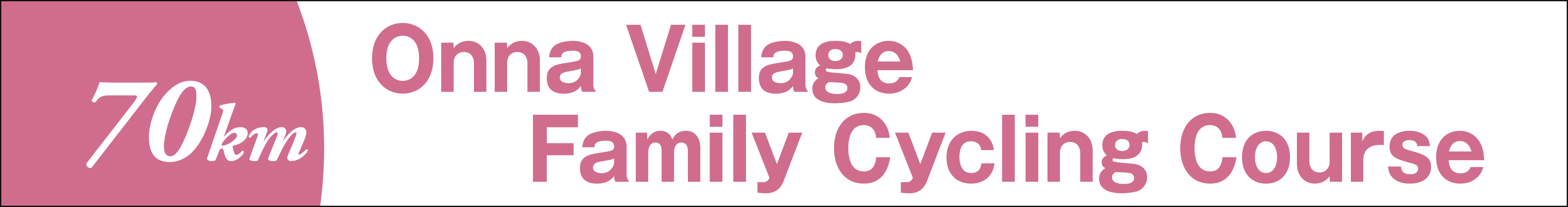 Onna Village Family Cycling