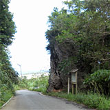 フェーレー岩