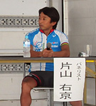 片山右京氏
